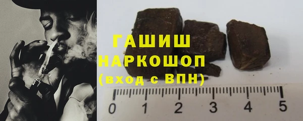 MDMA Арсеньев